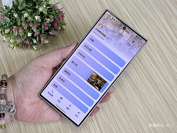 SHARP 夏普 AQUOS R10 智慧型手機開箱評測心得分享 (俏媽咪玩3C) (9).png