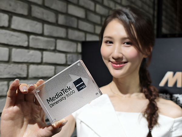聯發科 (MediaTek) 天璣 9500 行動晶片發表 (俏媽咪玩 3C) (1).png