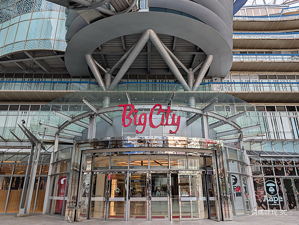 Google Pixel 10 Pro 智慧型手機開箱-相機拍照分享心得 (俏媽咪玩3C) (4).png