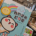Google Pixel 10 Pro 智慧型手機開箱-相機拍照分享心得 (俏媽咪玩3C) (11).png