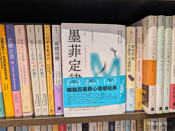 Google Pixel 10 Pro 智慧型手機開箱-相機拍照分享心得 (俏媽咪玩3C) (10).png