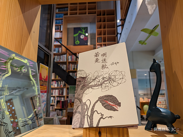 Google Pixel 10 Pro 智慧型手機開箱-相機拍照分享心得 (俏媽咪玩3C) (21).png