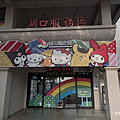 Google Pixel 10 Pro 智慧型手機開箱-相機拍照分享心得 (俏媽咪玩3C) (80).png