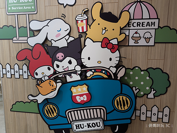 Google Pixel 10 Pro 智慧型手機開箱-相機拍照分享心得 (俏媽咪玩3C) (87).png