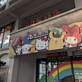 Google Pixel 10 Pro 智慧型手機開箱-相機拍照分享心得 (俏媽咪玩3C) (90).png