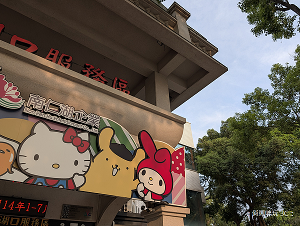 Google Pixel 10 Pro 智慧型手機開箱-相機拍照分享心得 (俏媽咪玩3C) (88).png