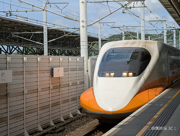 Google Pixel 10 Pro 智慧型手機開箱-相機拍照分享心得 (俏媽咪玩3C) (106).png