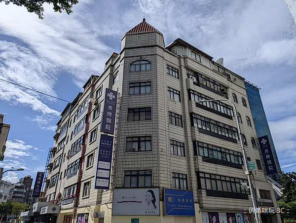 Google Pixel 10 Pro 智慧型手機開箱-相機拍照分享心得 (俏媽咪玩3C) (104).png