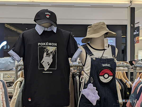 Google Pixel 10 Pro 智慧型手機開箱-相機拍照分享心得 (俏媽咪玩3C) (117).png