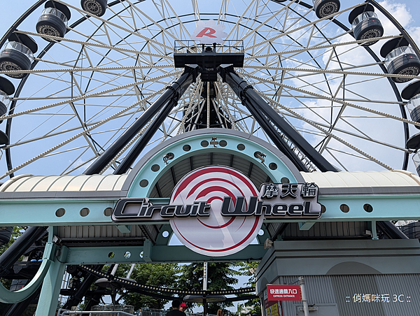 Google Pixel 10 Pro 智慧型手機開箱-相機拍照分享心得 (俏媽咪玩3C) (120).png