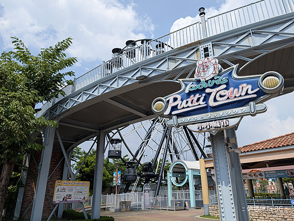 Google Pixel 10 Pro 智慧型手機開箱-相機拍照分享心得 (俏媽咪玩3C) (122).png