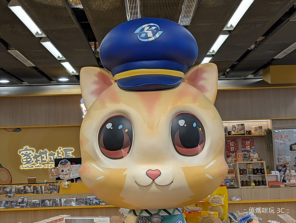 Google Pixel 10 Pro 智慧型手機開箱-相機拍照分享心得 (俏媽咪玩3C) (128).png