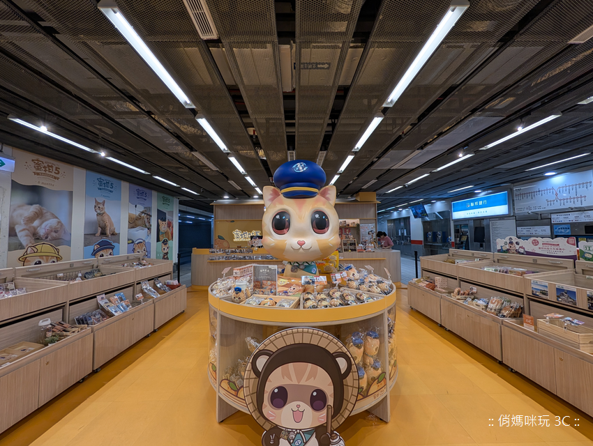 Google Pixel 10 Pro 智慧型手機開箱-相機拍照分享心得 (俏媽咪玩3C) (129).png