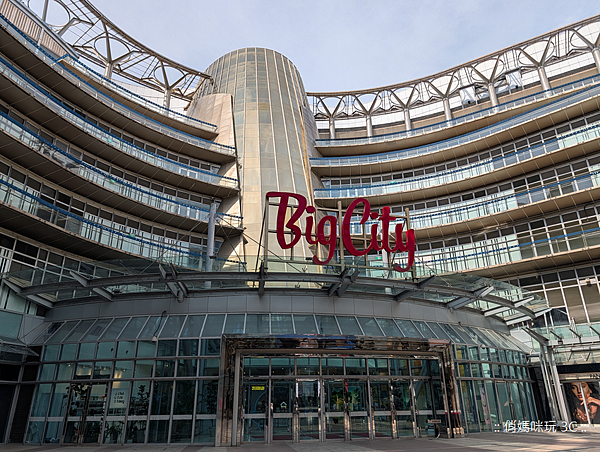 Google Pixel 10 Pro 智慧型手機開箱-相機拍照分享心得 (俏媽咪玩3C) (3).png