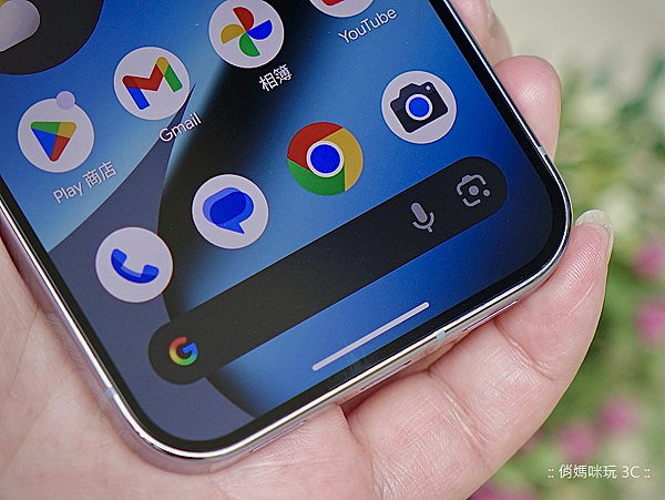 Google Pixel 10 Pro 智慧型手機開箱評測心得分享(俏媽咪玩3C) (14).png