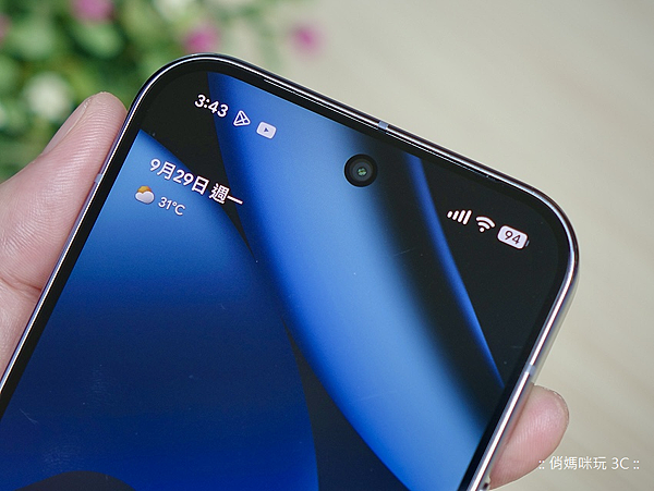 Google Pixel 10 Pro 智慧型手機開箱評測心得分享(俏媽咪玩3C) (13).png