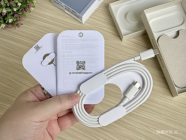 Google Pixel 10 Pro 智慧型手機開箱評測心得分享(俏媽咪玩3C) (17).png