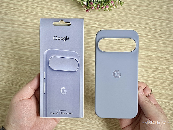 Google Pixel 10 Pro 智慧型手機開箱評測心得分享(俏媽咪玩3C) (18).png