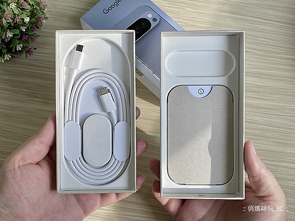 Google Pixel 10 Pro 智慧型手機開箱評測心得分享(俏媽咪玩3C) (16).png