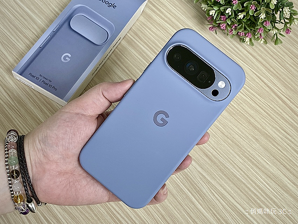 Google Pixel 10 Pro 智慧型手機開箱評測心得分享(俏媽咪玩3C) (19).png