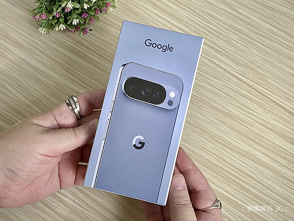 Google Pixel 10 Pro 智慧型手機開箱評測心得分享(俏媽咪玩3C) (15).png