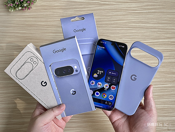 Google Pixel 10 Pro 智慧型手機開箱評測心得分享(俏媽咪玩3C) (22).png