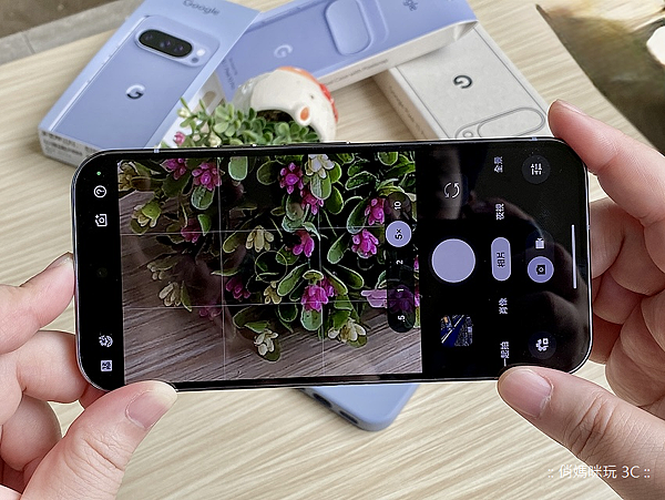 Google Pixel 10 Pro 智慧型手機開箱評測心得分享(俏媽咪玩3C) (23).png