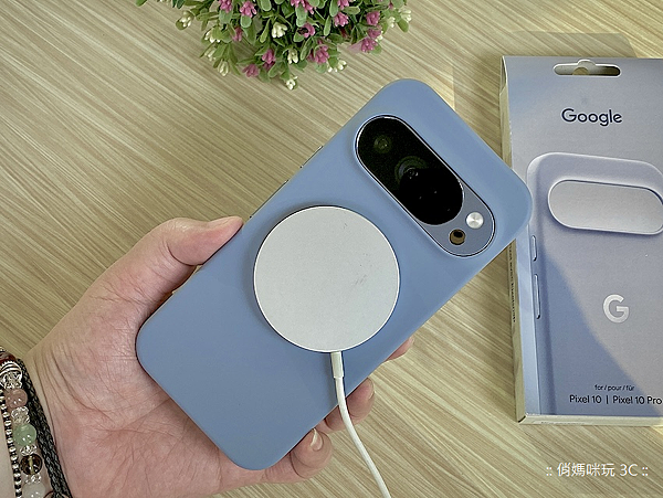 Google Pixel 10 Pro 智慧型手機開箱評測心得分享(俏媽咪玩3C) (6).png