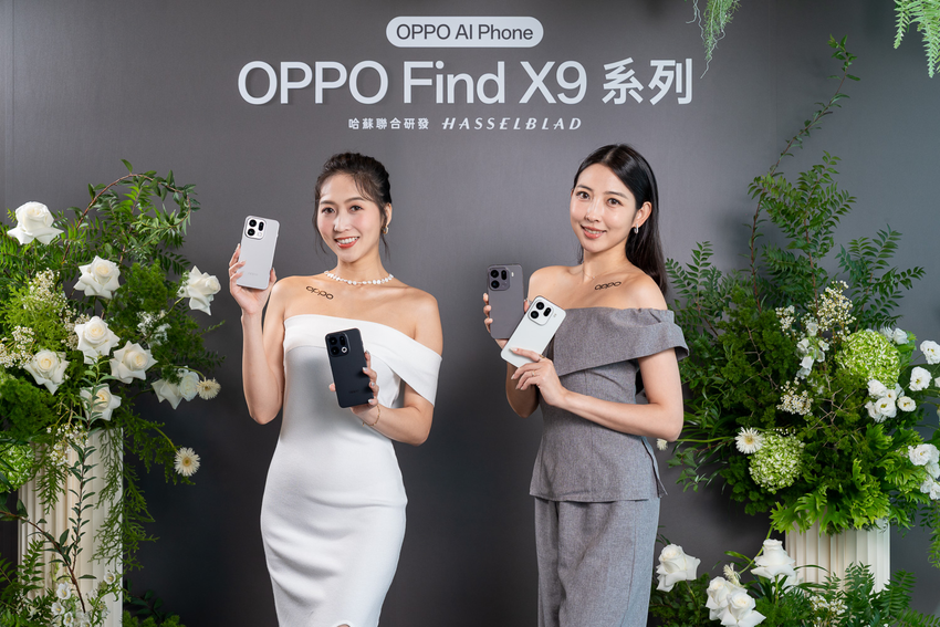 OPPO持續與專業相機品牌哈蘇Hasselblad深度合作，結合OPPO在行動影像技術的創新，以及哈蘇對光影、色調的質感品味，為Find X9 系列帶來更專業且具美感的哈蘇全焦段大師影像。.png