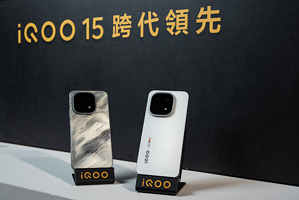 iQOO 15 推出16GB RAM+ 512GB ROM，「凌雲灰」、「傳奇白」兩款外觀配色。(2).png