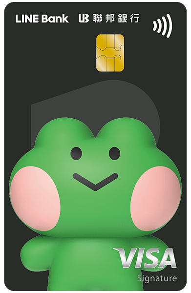 【圖3】聯邦LINE Bank聯名卡(lenini 卡).png