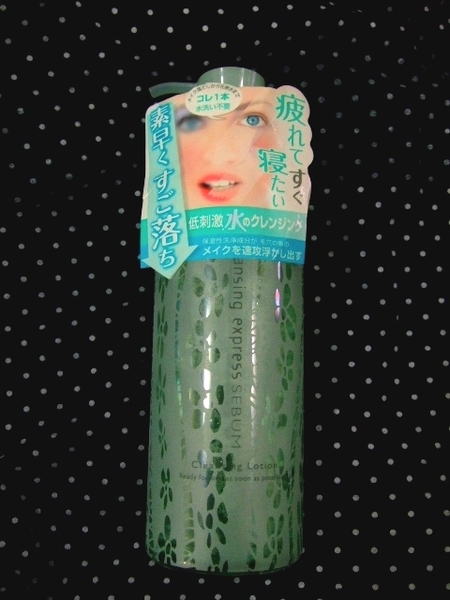 DSCF7187.JPG