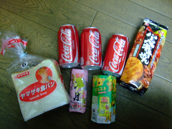 DSCF9168.JPG