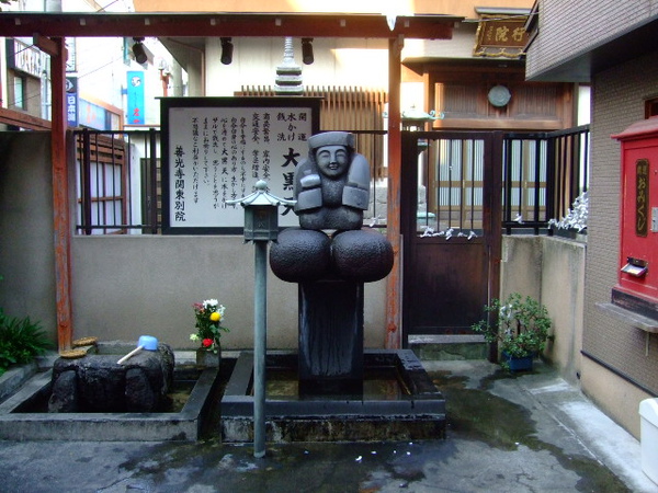 DSCF9412.JPG
