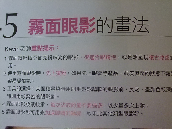 DSCF1041.JPG