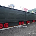 P1150565.JPG