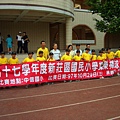 CIMG0438_大小.jpg