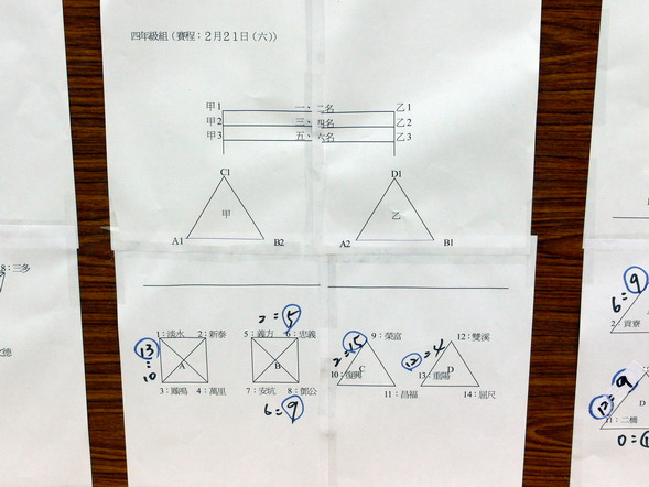 P1120047_大小.jpg