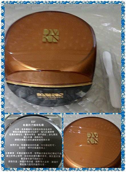 12674211_957618687640304_544702024_n.jpg 試用