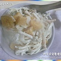 白醬南瓜珊瑚菇麵.JPG