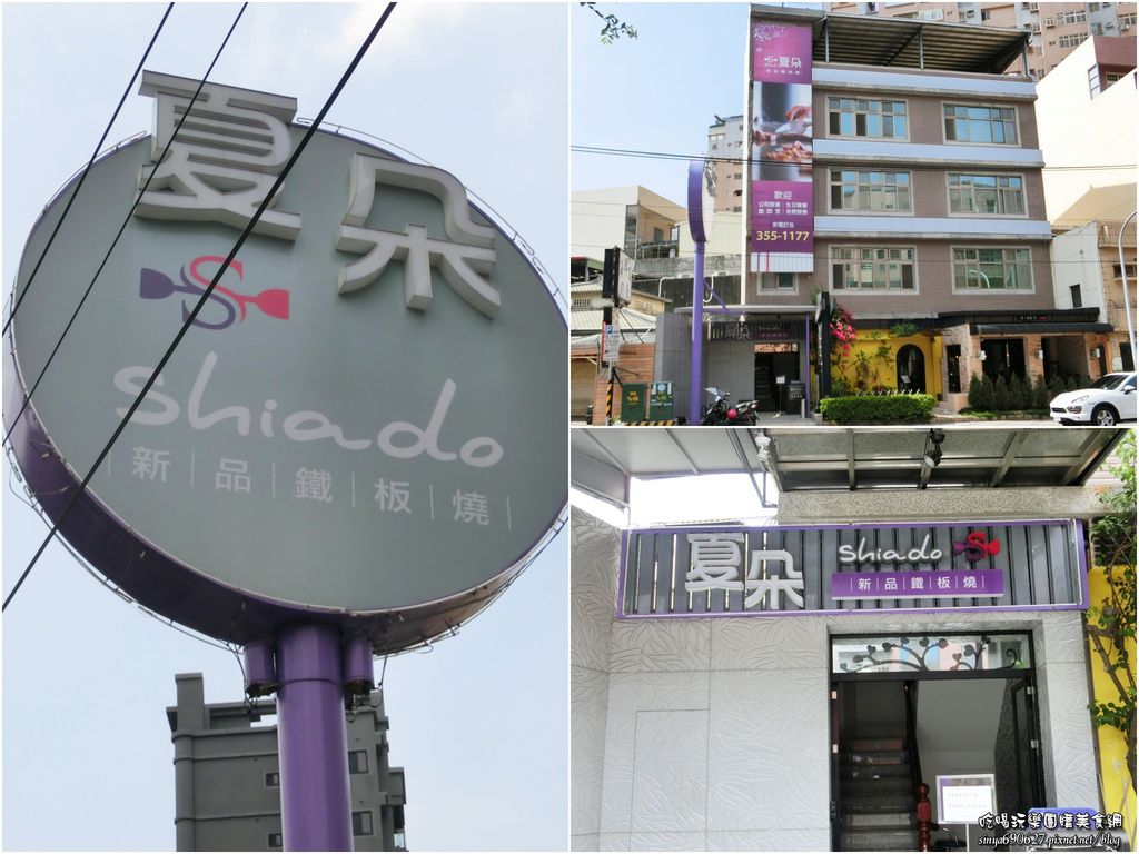 CIMG0033.JPG CIMG0033.JPG