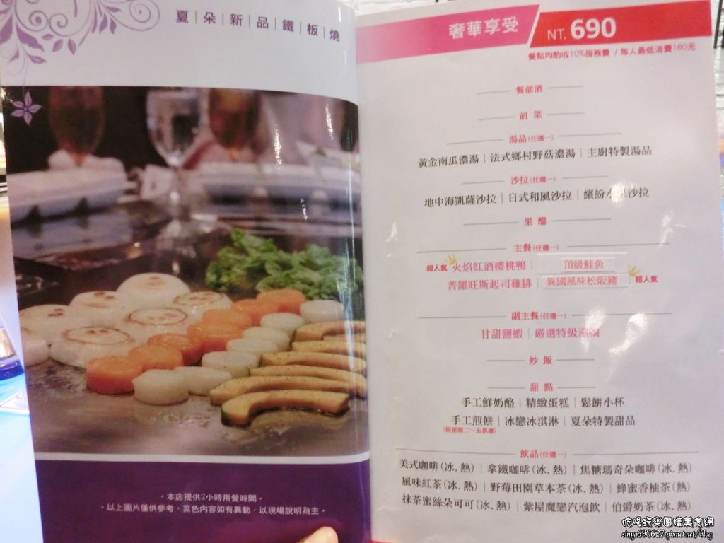 CIMG9899.JPG CIMG9899.JPG