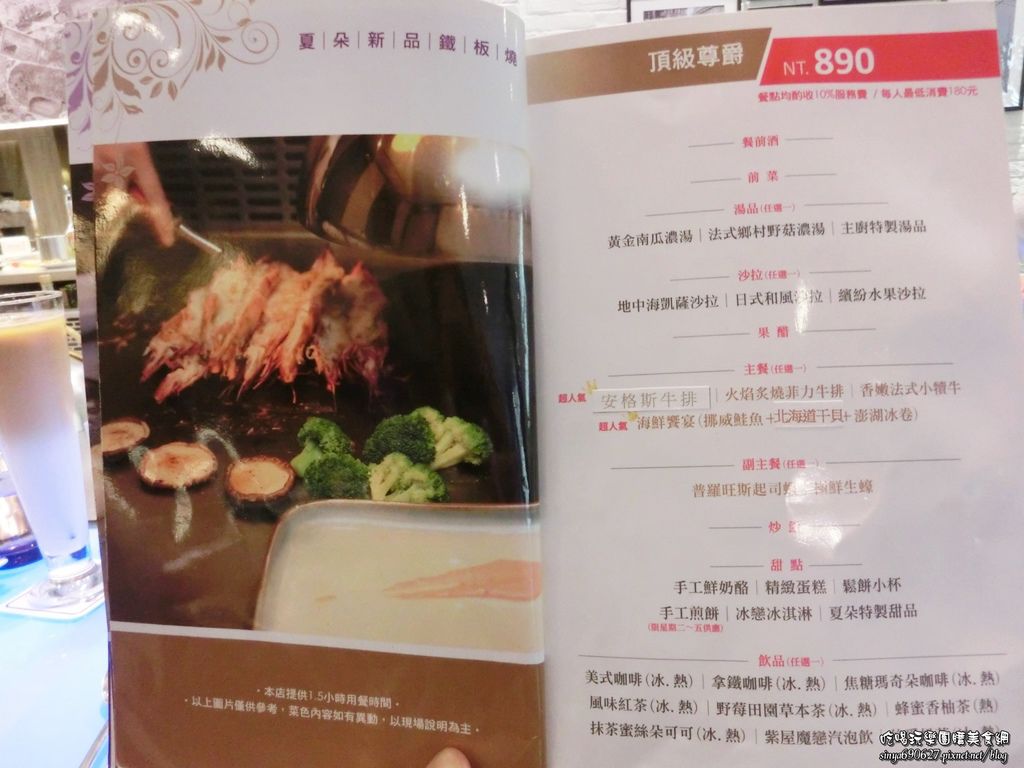 CIMG9900.JPG CIMG9900.JPG