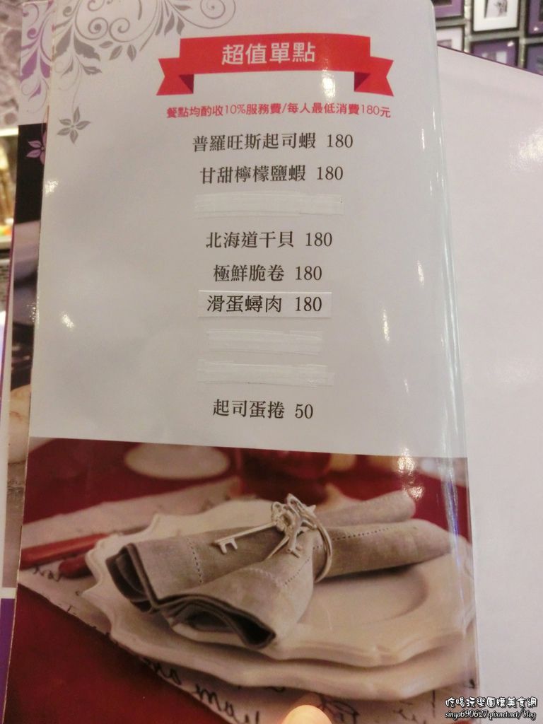 CIMG9901.JPG CIMG9901.JPG