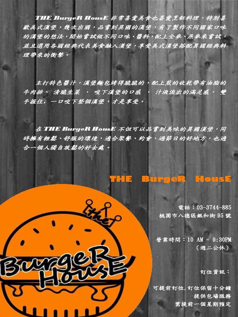 DSC_4928.jpg DSC_4928.jpg