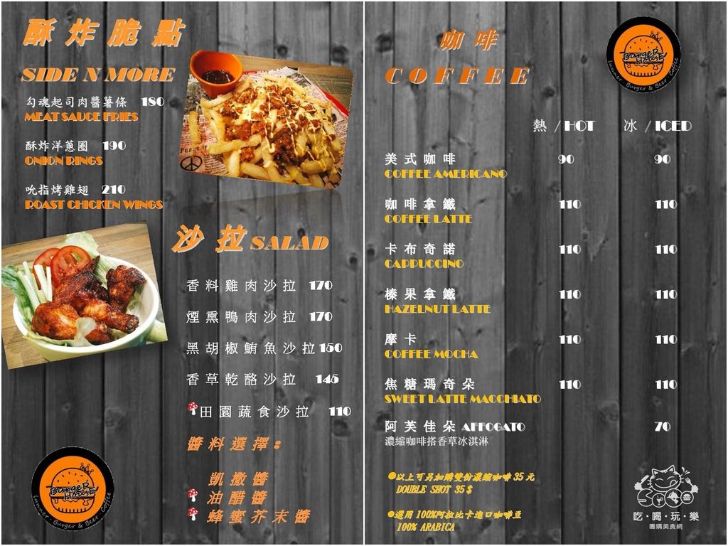 DSC_4931.jpg DSC_4931.jpg