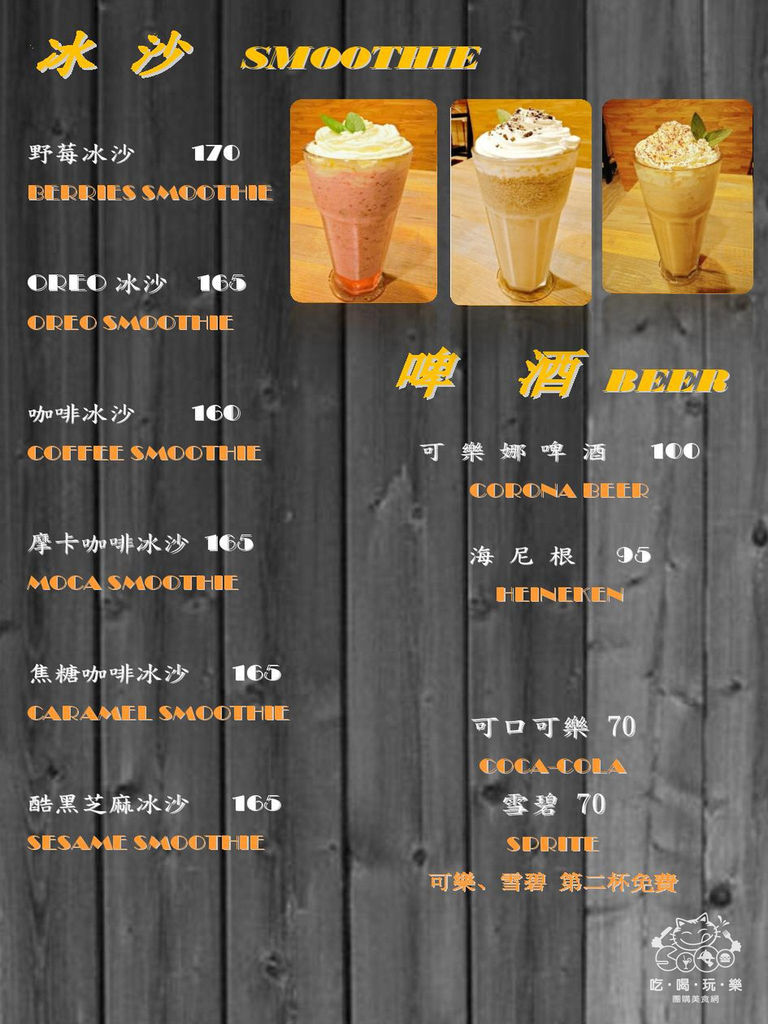 DSC_4941-1.jpg DSC_4941-1.jpg