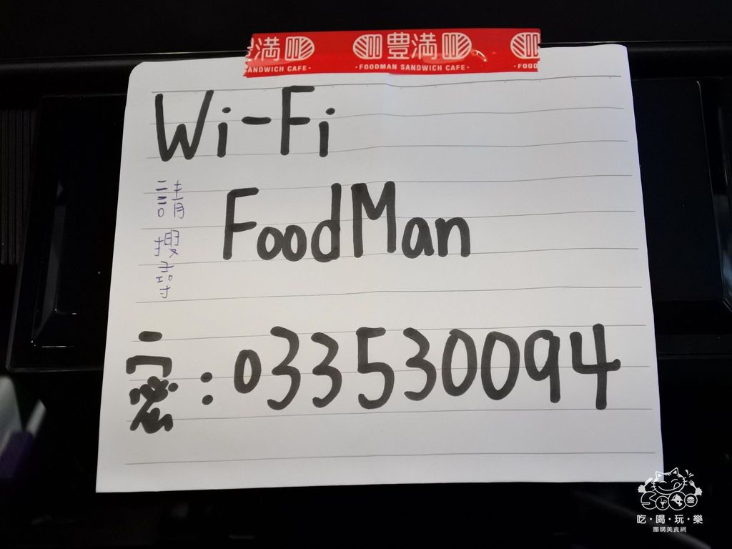 DSC_5992.JPG DSC_5992.JPG