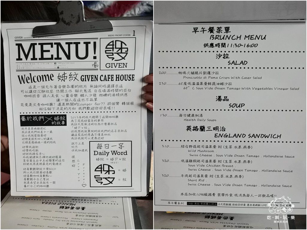 DSC_6207.JPG DSC_6207.JPG