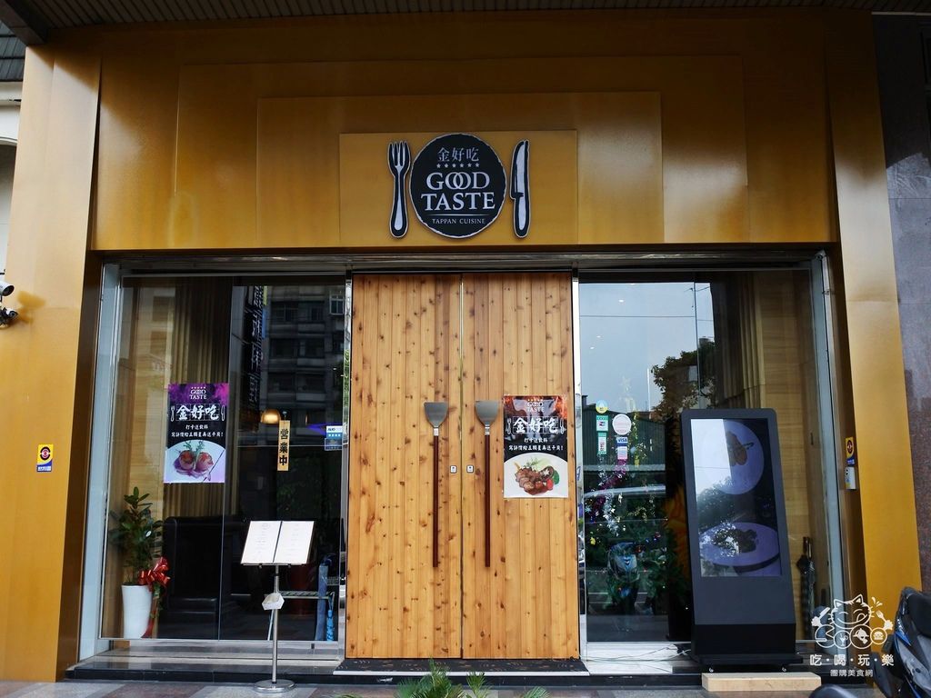 DSC_6607.JPG DSC_6607.JPG